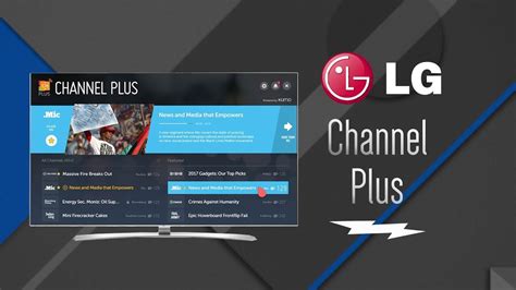 Channel Plus .